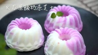 火龙果芝士奶冻的做法｜饮品记的网红甜品在在家搞定